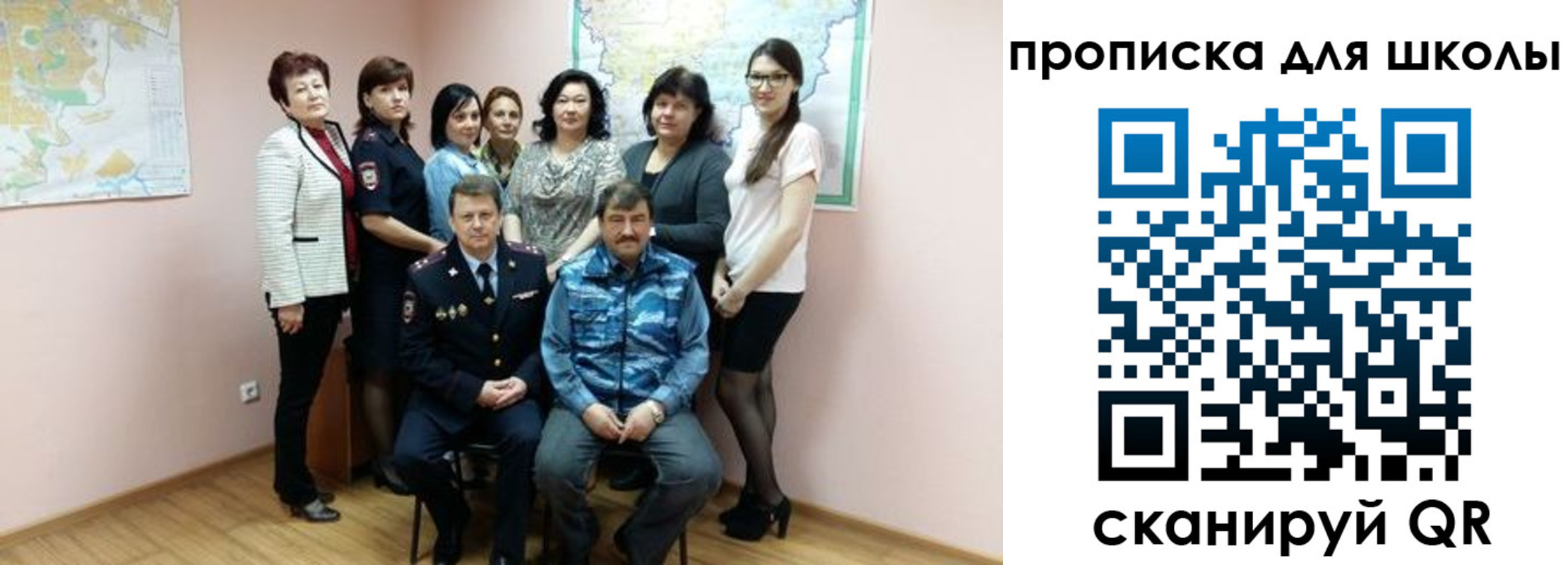 временная регистрация госуслуги в Петровске